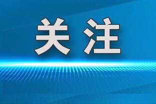 罗体：里尔可能在冬窗立刻出售贾洛换取500万欧，国米无意支付