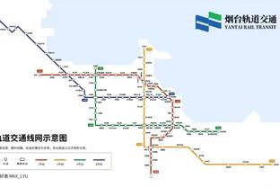 马卡：卡马文加韧带的伤情十分罕见 必须接受非常规手术